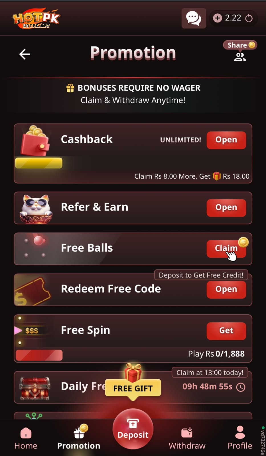 8557 Game